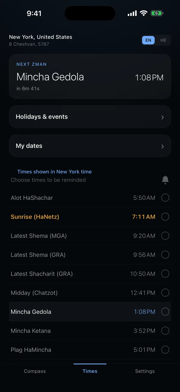 Moed's zmanim screen for New York